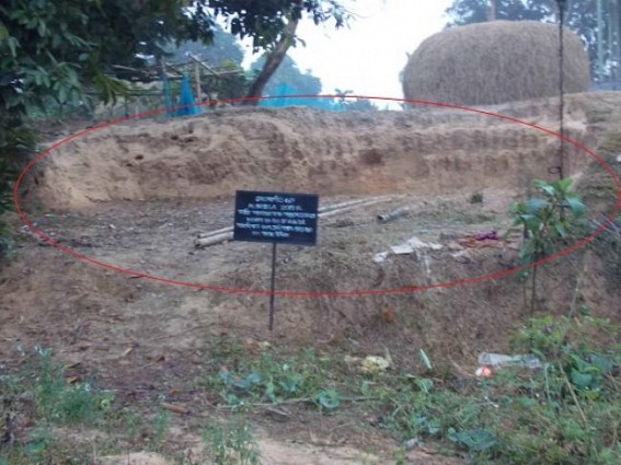 Kamalpur corruption: Expenditure of more than 40,000 rupees shown for levelling a patch of land under MGNREGA